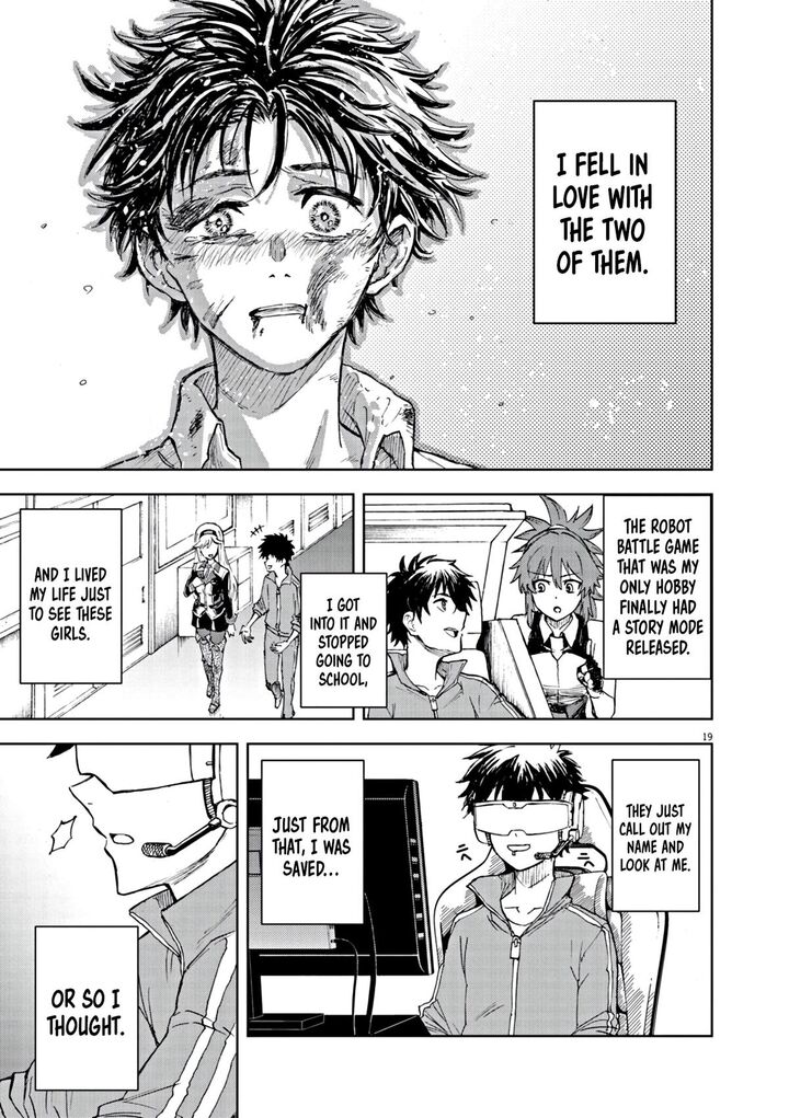 Sekai Saikyou No Kishi Wa Kanarazu Shinu Heroine Wo Sukuu Tame Isekai Demo Saikyou No Kishi To Naru Ryoutei Ni Hana Wo Ryoute Ni Ken Wo 1 18