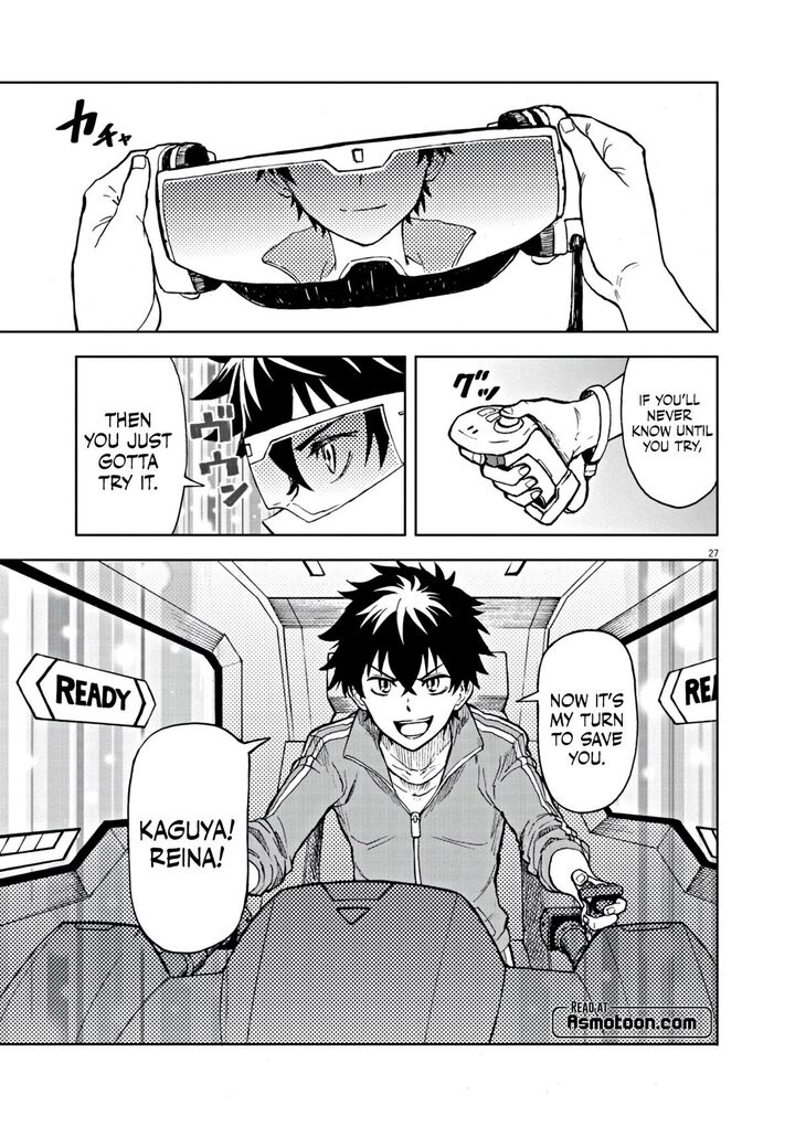 Sekai Saikyou No Kishi Wa Kanarazu Shinu Heroine Wo Sukuu Tame Isekai Demo Saikyou No Kishi To Naru Ryoutei Ni Hana Wo Ryoute Ni Ken Wo 1 26