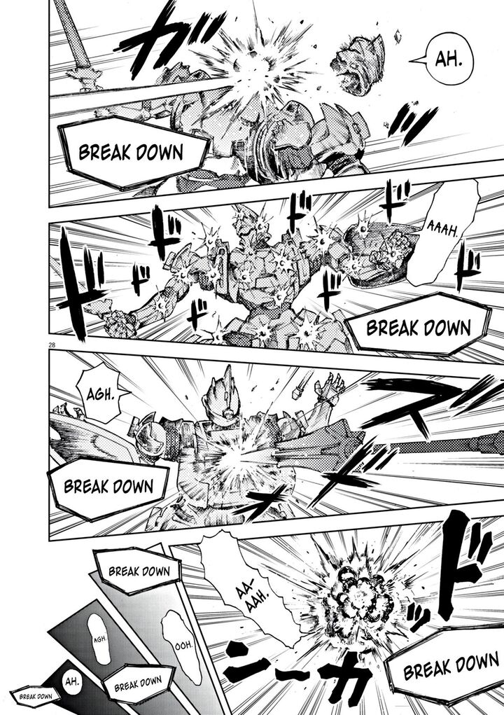 Sekai Saikyou No Kishi Wa Kanarazu Shinu Heroine Wo Sukuu Tame Isekai Demo Saikyou No Kishi To Naru Ryoutei Ni Hana Wo Ryoute Ni Ken Wo 1 27