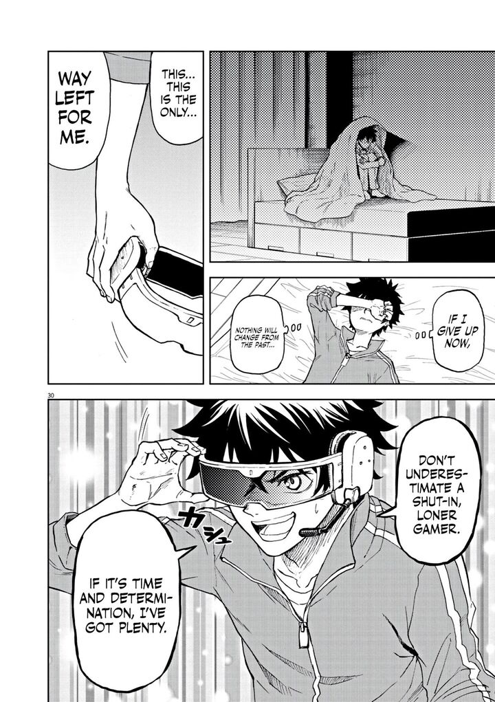 Sekai Saikyou No Kishi Wa Kanarazu Shinu Heroine Wo Sukuu Tame Isekai Demo Saikyou No Kishi To Naru Ryoutei Ni Hana Wo Ryoute Ni Ken Wo 1 29