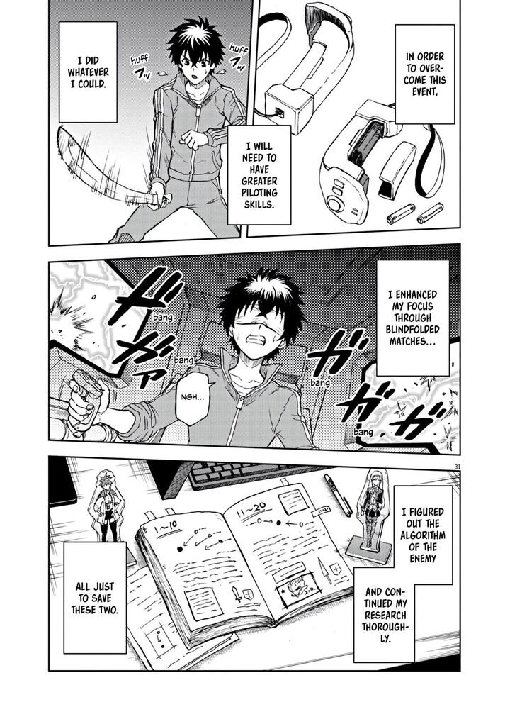 Sekai Saikyou No Kishi Wa Kanarazu Shinu Heroine Wo Sukuu Tame Isekai Demo Saikyou No Kishi To Naru Ryoutei Ni Hana Wo Ryoute Ni Ken Wo 1 30