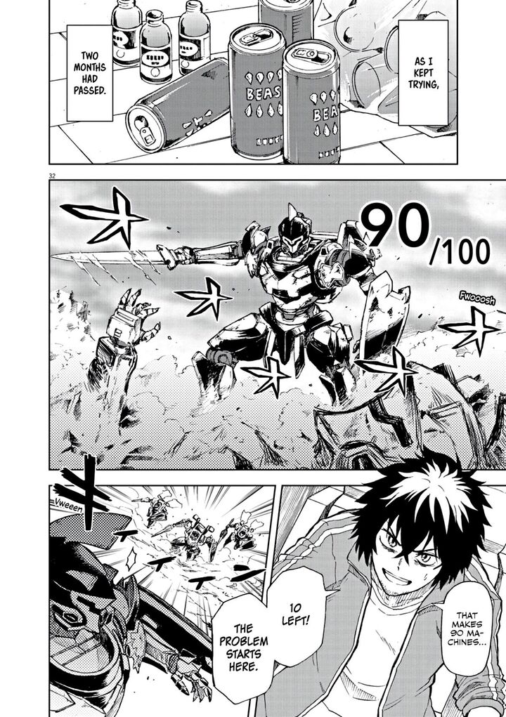 Sekai Saikyou No Kishi Wa Kanarazu Shinu Heroine Wo Sukuu Tame Isekai Demo Saikyou No Kishi To Naru Ryoutei Ni Hana Wo Ryoute Ni Ken Wo 1 31