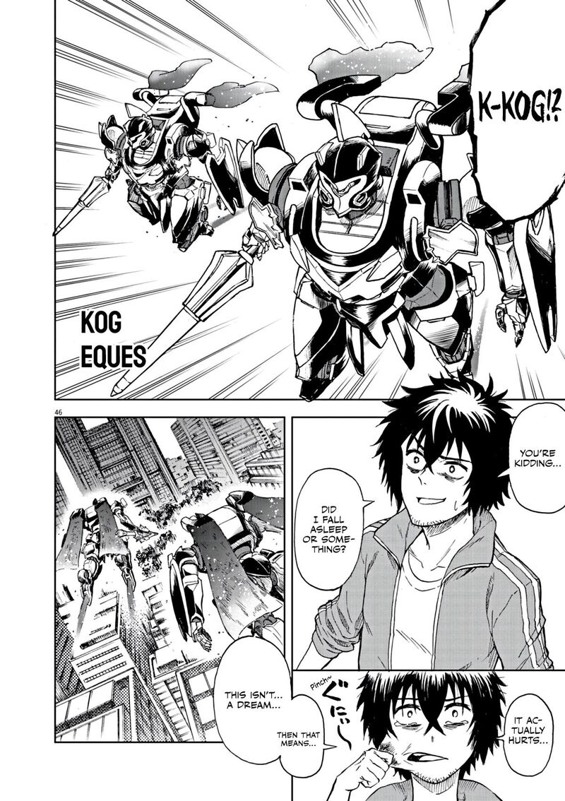 Sekai Saikyou No Kishi Wa Kanarazu Shinu Heroine Wo Sukuu Tame Isekai Demo Saikyou No Kishi To Naru Ryoutei Ni Hana Wo Ryoute Ni Ken Wo 1 45