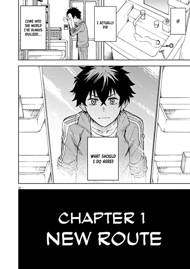 Sekai Saikyou No Kishi Wa Kanarazu Shinu Heroine Wo Sukuu Tame Isekai Demo Saikyou No Kishi To Naru Ryoutei Ni Hana Wo Ryoute Ni Ken Wo 1 49