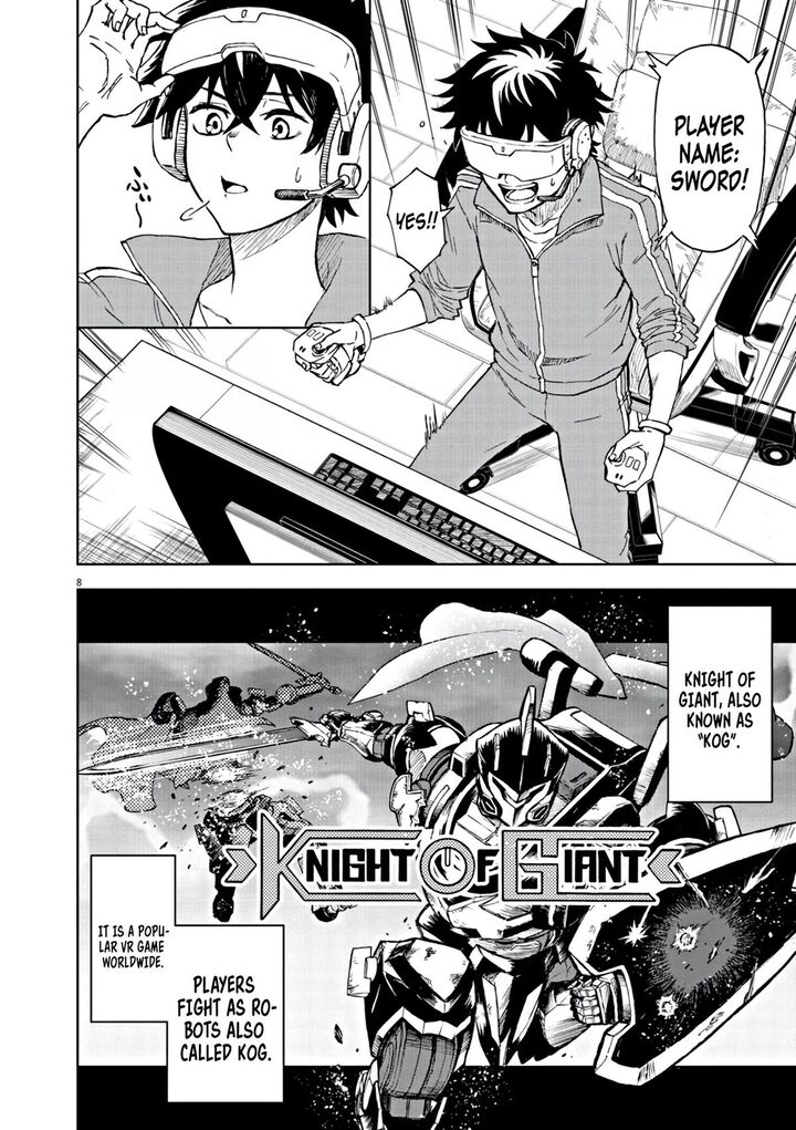 Sekai Saikyou No Kishi Wa Kanarazu Shinu Heroine Wo Sukuu Tame Isekai Demo Saikyou No Kishi To Naru Ryoutei Ni Hana Wo Ryoute Ni Ken Wo 1 7