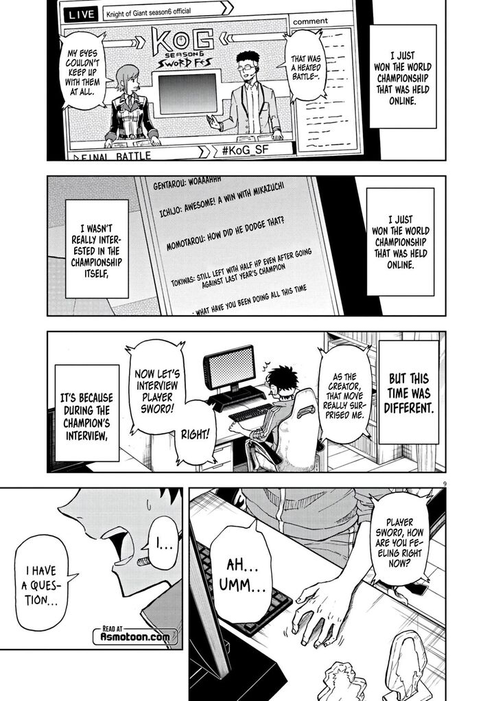 Sekai Saikyou No Kishi Wa Kanarazu Shinu Heroine Wo Sukuu Tame Isekai Demo Saikyou No Kishi To Naru Ryoutei Ni Hana Wo Ryoute Ni Ken Wo 1 8