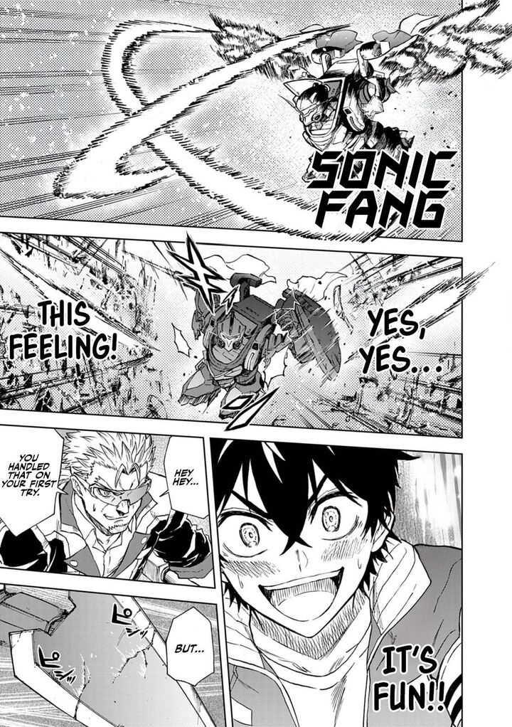 Sekai Saikyou No Kishi Wa Kanarazu Shinu Heroine Wo Sukuu Tame Isekai Demo Saikyou No Kishi To Naru Ryoutei Ni Hana Wo Ryoute Ni Ken Wo 10 12