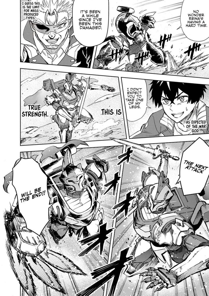 Sekai Saikyou No Kishi Wa Kanarazu Shinu Heroine Wo Sukuu Tame Isekai Demo Saikyou No Kishi To Naru Ryoutei Ni Hana Wo Ryoute Ni Ken Wo 10 15