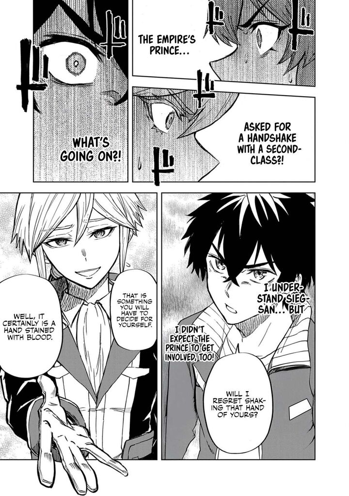 Sekai Saikyou No Kishi Wa Kanarazu Shinu Heroine Wo Sukuu Tame Isekai Demo Saikyou No Kishi To Naru Ryoutei Ni Hana Wo Ryoute Ni Ken Wo 10 20