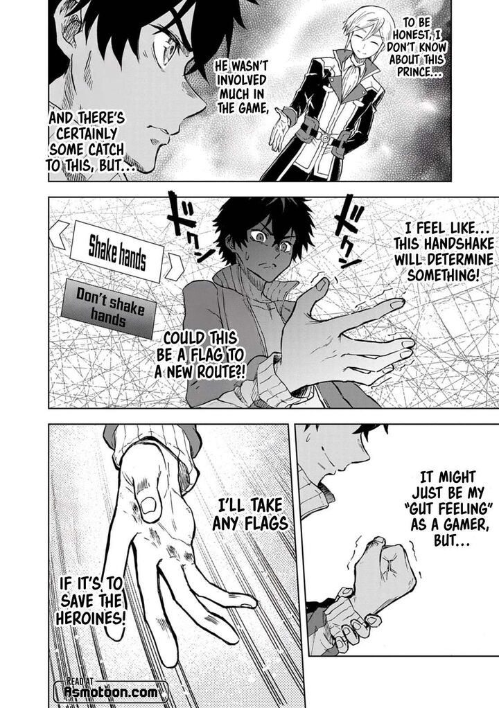 Sekai Saikyou No Kishi Wa Kanarazu Shinu Heroine Wo Sukuu Tame Isekai Demo Saikyou No Kishi To Naru Ryoutei Ni Hana Wo Ryoute Ni Ken Wo 10 21