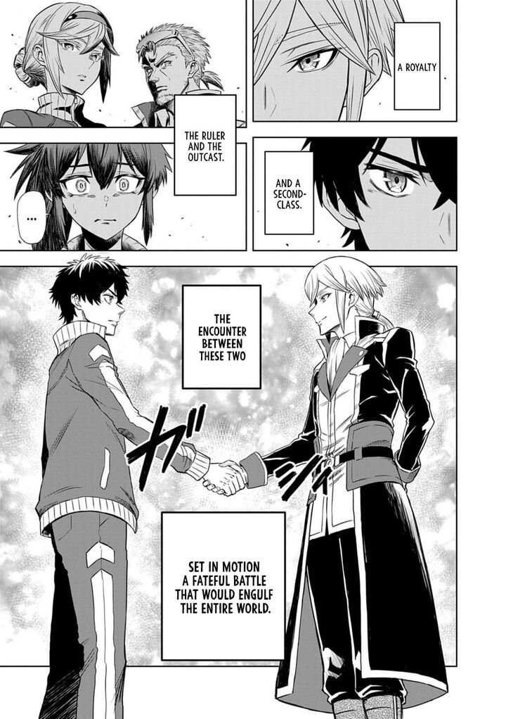 Sekai Saikyou No Kishi Wa Kanarazu Shinu Heroine Wo Sukuu Tame Isekai Demo Saikyou No Kishi To Naru Ryoutei Ni Hana Wo Ryoute Ni Ken Wo 10 22