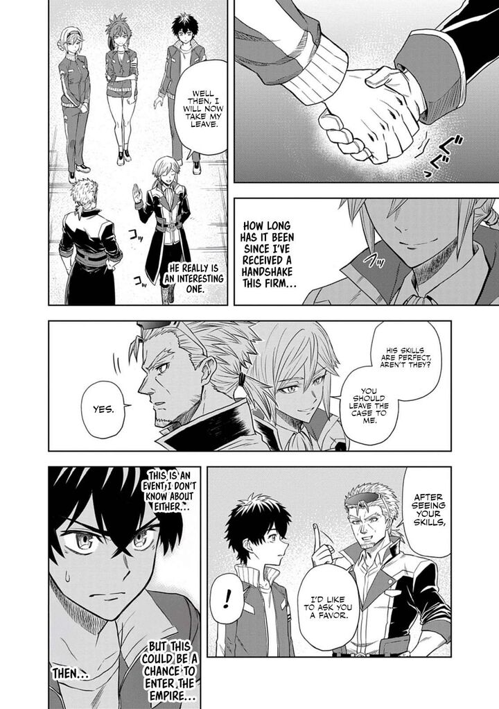 Sekai Saikyou No Kishi Wa Kanarazu Shinu Heroine Wo Sukuu Tame Isekai Demo Saikyou No Kishi To Naru Ryoutei Ni Hana Wo Ryoute Ni Ken Wo 10 23