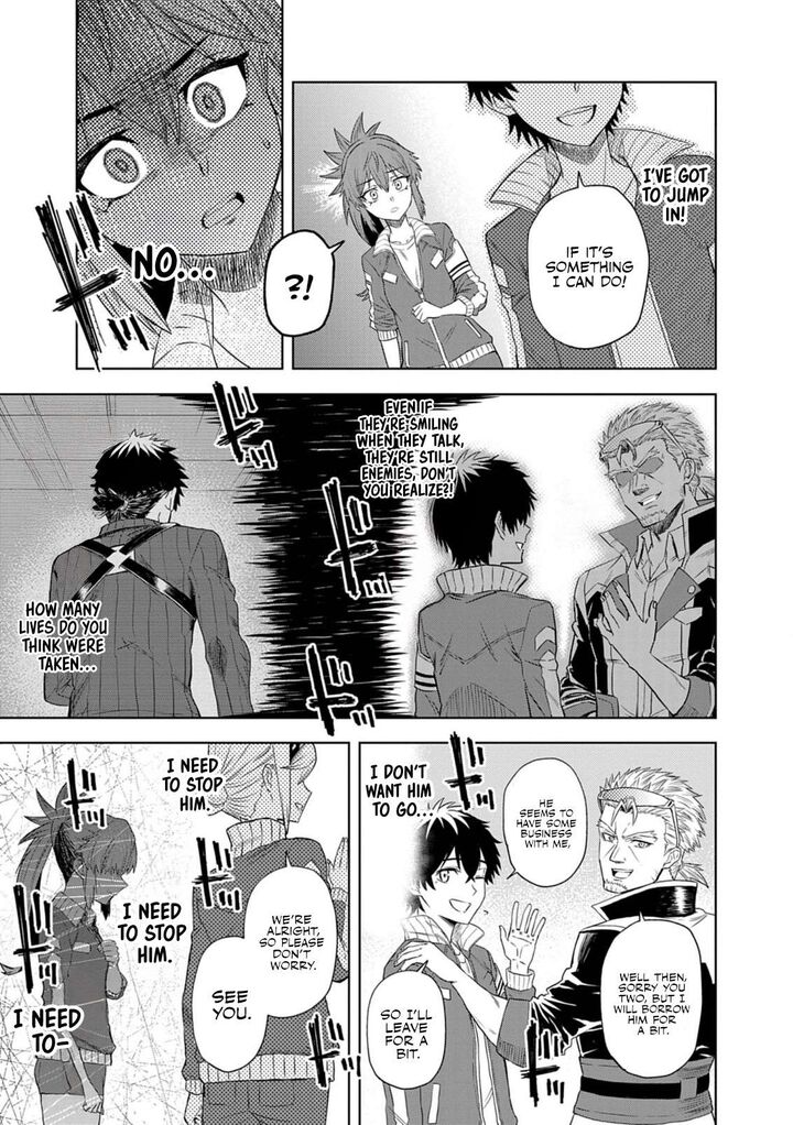 Sekai Saikyou No Kishi Wa Kanarazu Shinu Heroine Wo Sukuu Tame Isekai Demo Saikyou No Kishi To Naru Ryoutei Ni Hana Wo Ryoute Ni Ken Wo 10 24