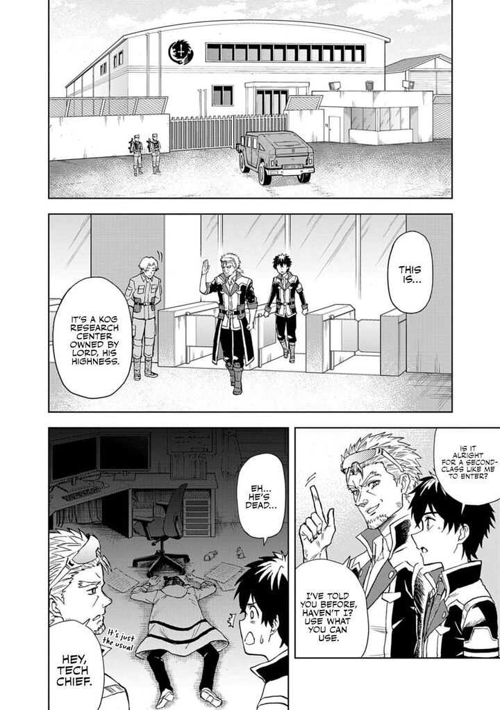 Sekai Saikyou No Kishi Wa Kanarazu Shinu Heroine Wo Sukuu Tame Isekai Demo Saikyou No Kishi To Naru Ryoutei Ni Hana Wo Ryoute Ni Ken Wo 10 29