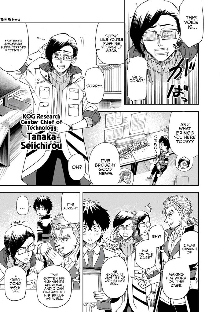 Sekai Saikyou No Kishi Wa Kanarazu Shinu Heroine Wo Sukuu Tame Isekai Demo Saikyou No Kishi To Naru Ryoutei Ni Hana Wo Ryoute Ni Ken Wo 10 30