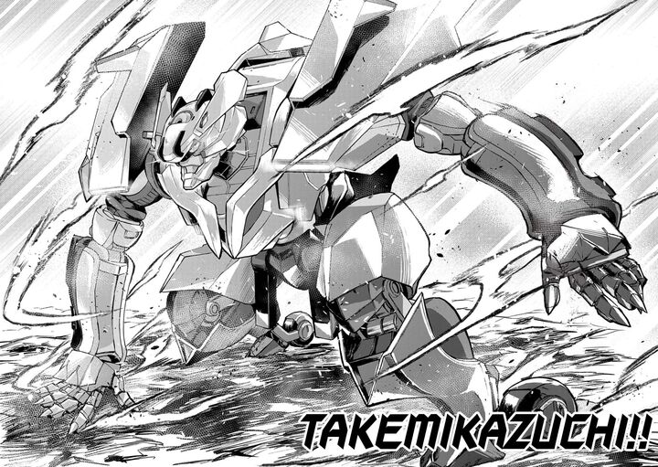 Sekai Saikyou No Kishi Wa Kanarazu Shinu Heroine Wo Sukuu Tame Isekai Demo Saikyou No Kishi To Naru Ryoutei Ni Hana Wo Ryoute Ni Ken Wo 10 33