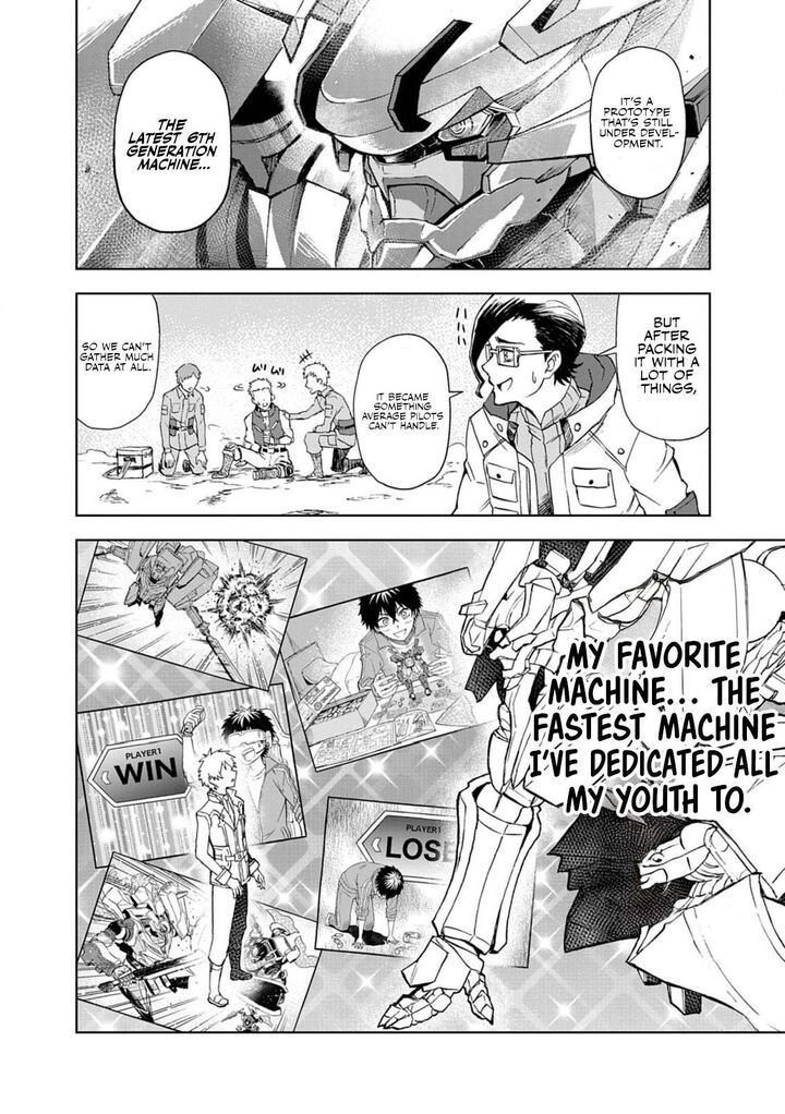 Sekai Saikyou No Kishi Wa Kanarazu Shinu Heroine Wo Sukuu Tame Isekai Demo Saikyou No Kishi To Naru Ryoutei Ni Hana Wo Ryoute Ni Ken Wo 10 34