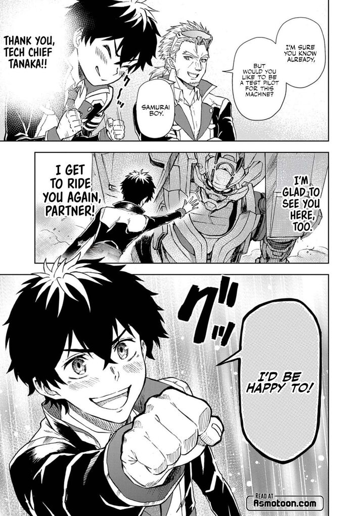 Sekai Saikyou No Kishi Wa Kanarazu Shinu Heroine Wo Sukuu Tame Isekai Demo Saikyou No Kishi To Naru Ryoutei Ni Hana Wo Ryoute Ni Ken Wo 10 35