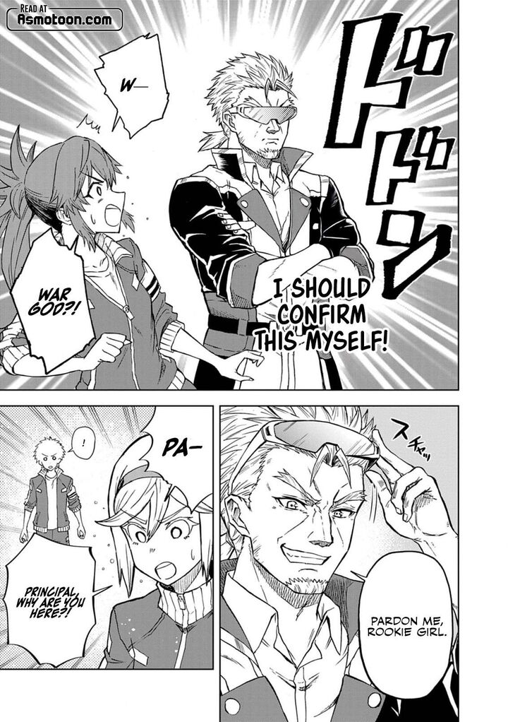 Sekai Saikyou No Kishi Wa Kanarazu Shinu Heroine Wo Sukuu Tame Isekai Demo Saikyou No Kishi To Naru Ryoutei Ni Hana Wo Ryoute Ni Ken Wo 10 4