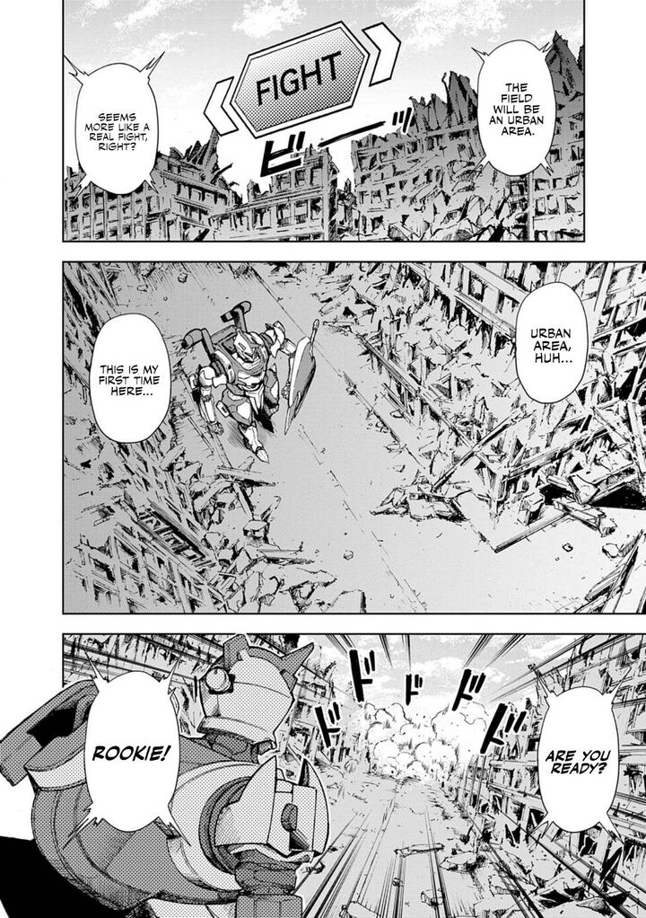 Sekai Saikyou No Kishi Wa Kanarazu Shinu Heroine Wo Sukuu Tame Isekai Demo Saikyou No Kishi To Naru Ryoutei Ni Hana Wo Ryoute Ni Ken Wo 10 7