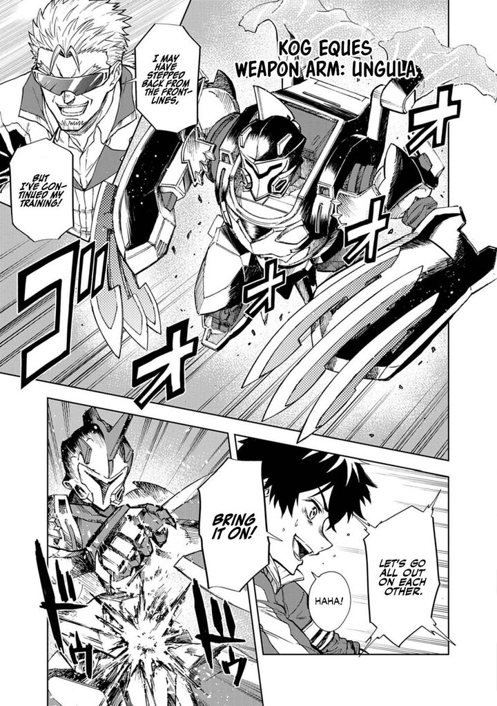 Sekai Saikyou No Kishi Wa Kanarazu Shinu Heroine Wo Sukuu Tame Isekai Demo Saikyou No Kishi To Naru Ryoutei Ni Hana Wo Ryoute Ni Ken Wo 10 8