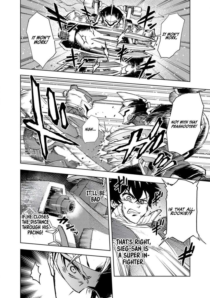 Sekai Saikyou No Kishi Wa Kanarazu Shinu Heroine Wo Sukuu Tame Isekai Demo Saikyou No Kishi To Naru Ryoutei Ni Hana Wo Ryoute Ni Ken Wo 10 9