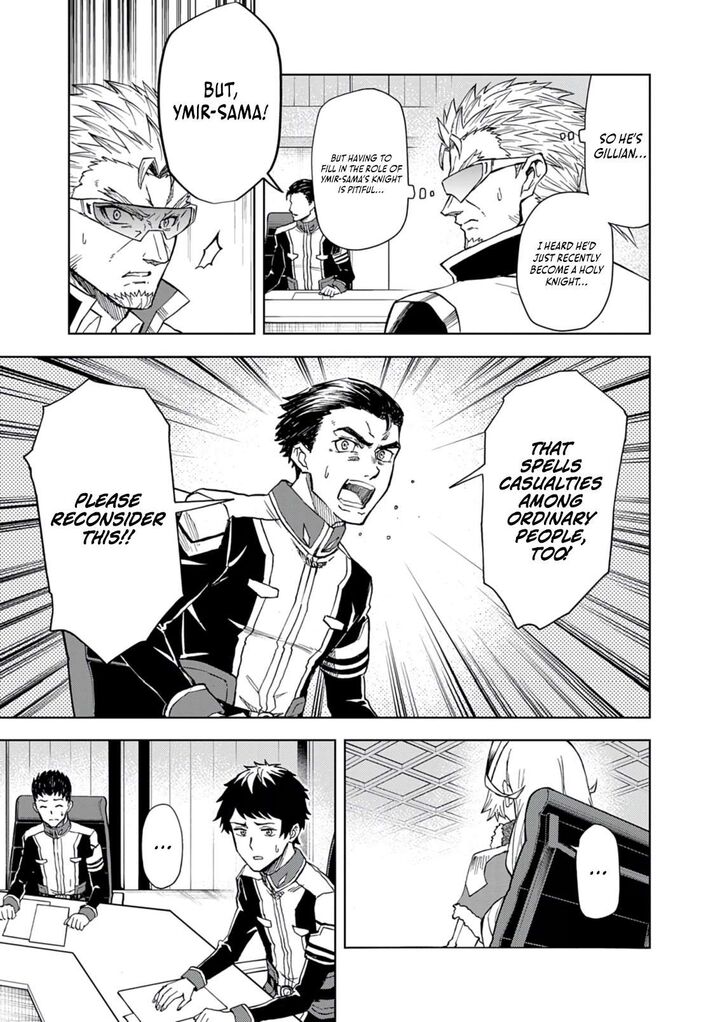 Sekai Saikyou No Kishi Wa Kanarazu Shinu Heroine Wo Sukuu Tame Isekai Demo Saikyou No Kishi To Naru Ryoutei Ni Hana Wo Ryoute Ni Ken Wo 11 10