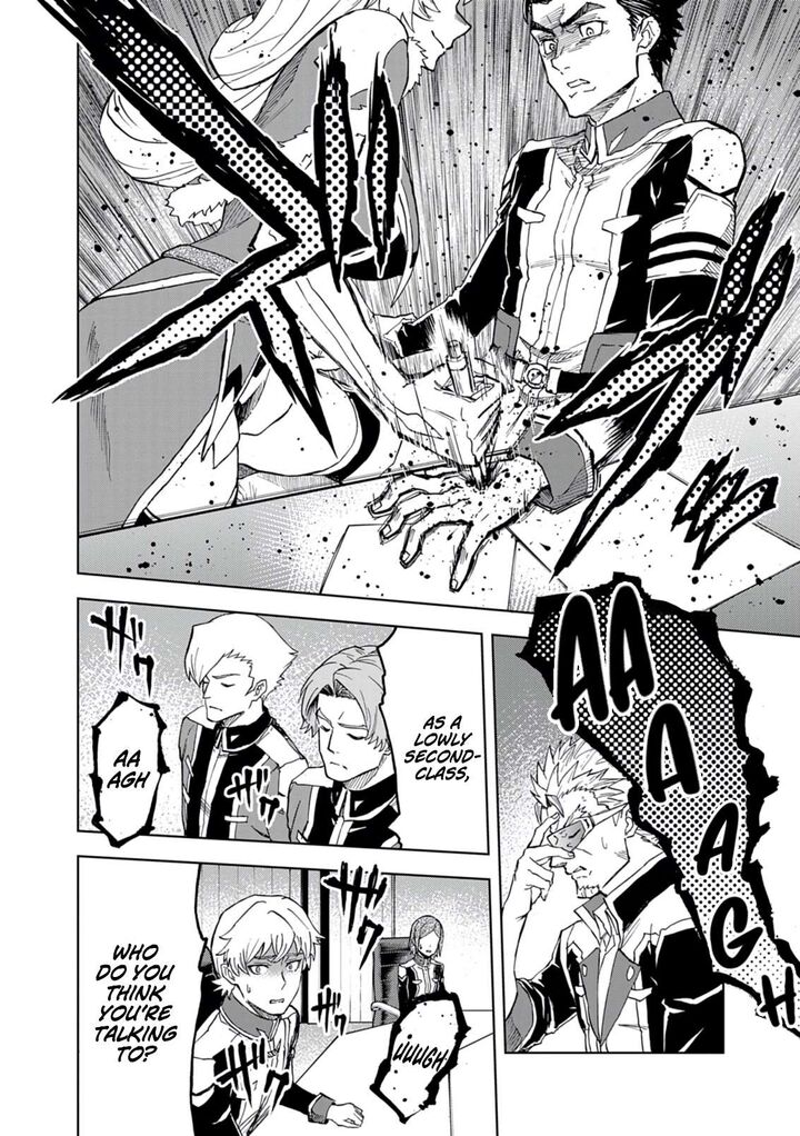 Sekai Saikyou No Kishi Wa Kanarazu Shinu Heroine Wo Sukuu Tame Isekai Demo Saikyou No Kishi To Naru Ryoutei Ni Hana Wo Ryoute Ni Ken Wo 11 13