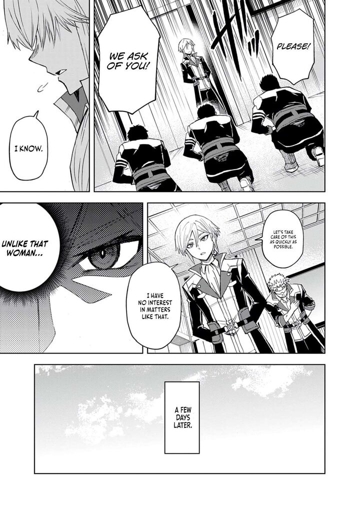 Sekai Saikyou No Kishi Wa Kanarazu Shinu Heroine Wo Sukuu Tame Isekai Demo Saikyou No Kishi To Naru Ryoutei Ni Hana Wo Ryoute Ni Ken Wo 11 20