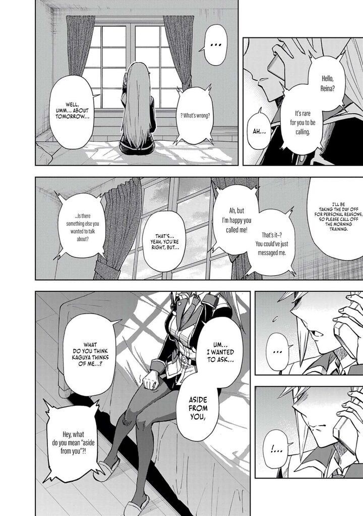 Sekai Saikyou No Kishi Wa Kanarazu Shinu Heroine Wo Sukuu Tame Isekai Demo Saikyou No Kishi To Naru Ryoutei Ni Hana Wo Ryoute Ni Ken Wo 11 23