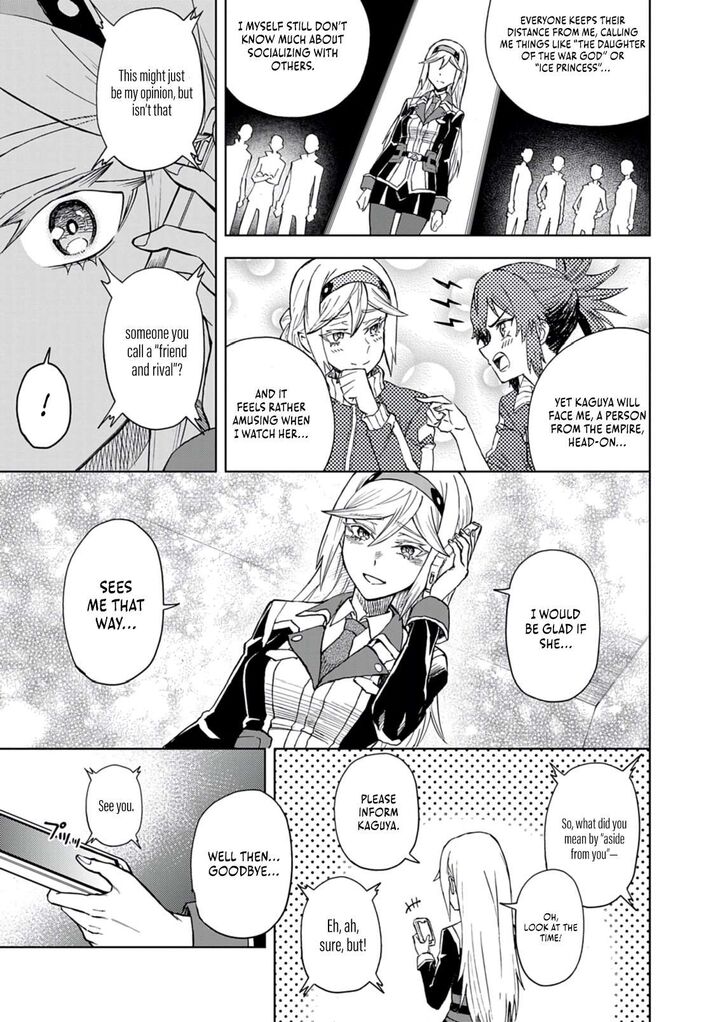 Sekai Saikyou No Kishi Wa Kanarazu Shinu Heroine Wo Sukuu Tame Isekai Demo Saikyou No Kishi To Naru Ryoutei Ni Hana Wo Ryoute Ni Ken Wo 11 24