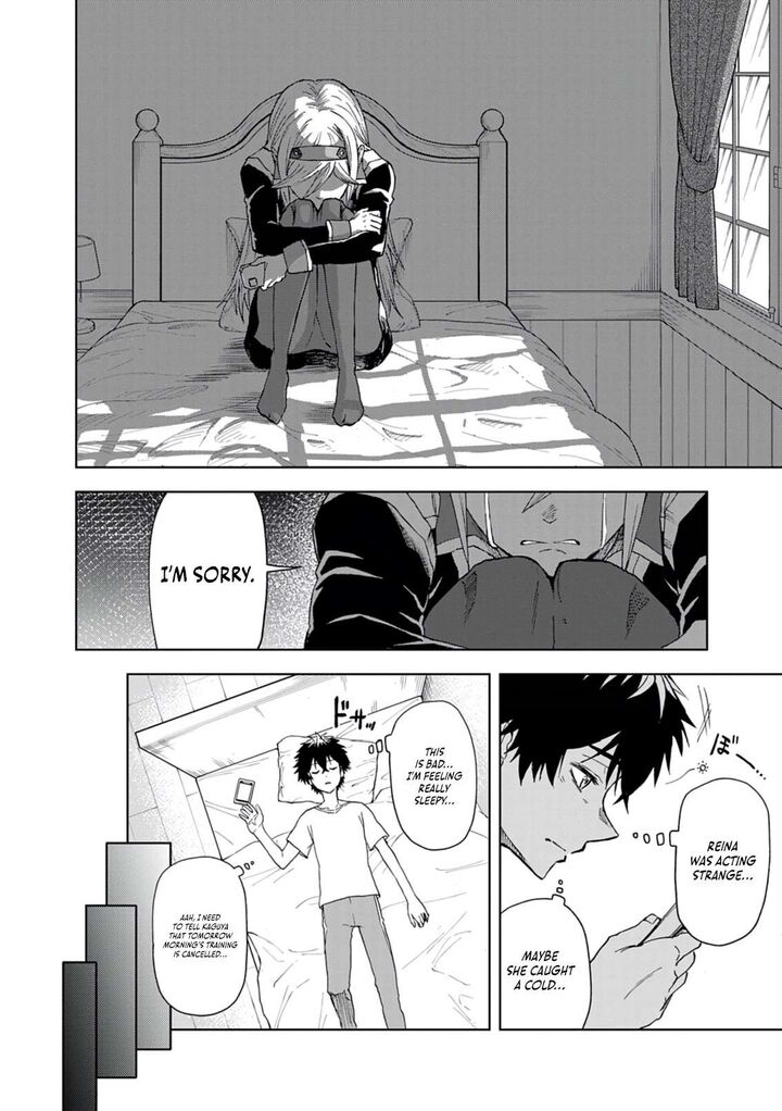 Sekai Saikyou No Kishi Wa Kanarazu Shinu Heroine Wo Sukuu Tame Isekai Demo Saikyou No Kishi To Naru Ryoutei Ni Hana Wo Ryoute Ni Ken Wo 11 25