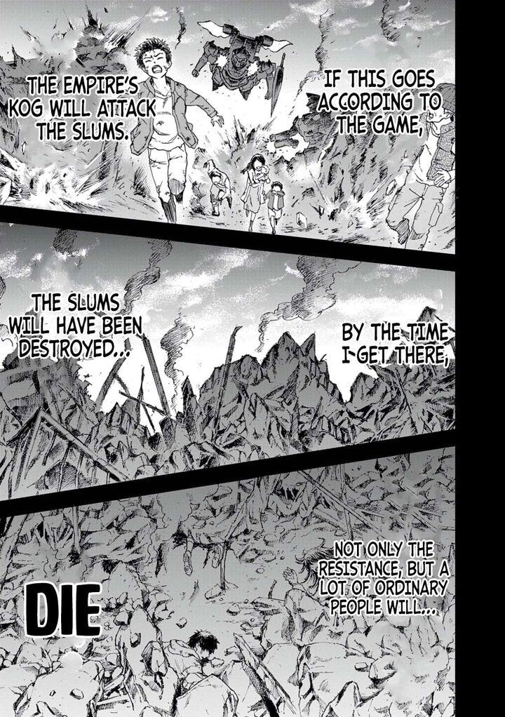 Sekai Saikyou No Kishi Wa Kanarazu Shinu Heroine Wo Sukuu Tame Isekai Demo Saikyou No Kishi To Naru Ryoutei Ni Hana Wo Ryoute Ni Ken Wo 11 28