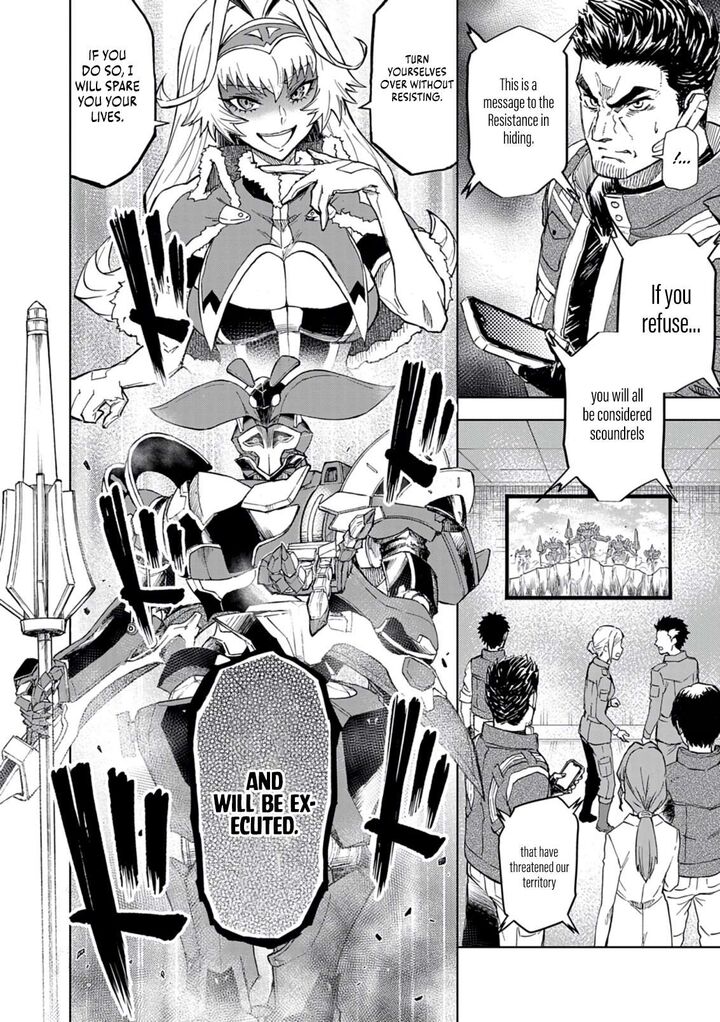 Sekai Saikyou No Kishi Wa Kanarazu Shinu Heroine Wo Sukuu Tame Isekai Demo Saikyou No Kishi To Naru Ryoutei Ni Hana Wo Ryoute Ni Ken Wo 11 33