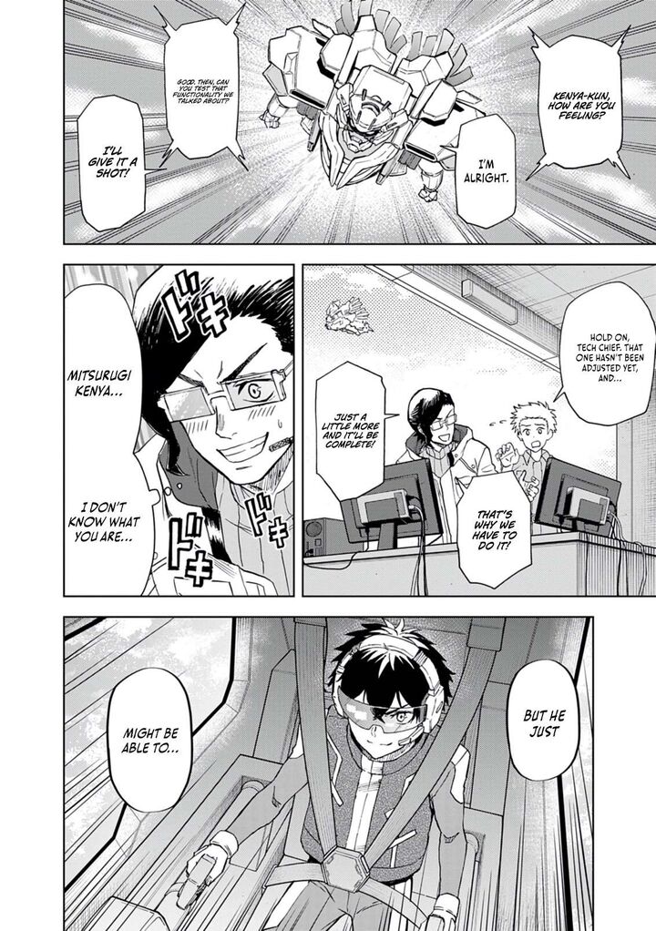 Sekai Saikyou No Kishi Wa Kanarazu Shinu Heroine Wo Sukuu Tame Isekai Demo Saikyou No Kishi To Naru Ryoutei Ni Hana Wo Ryoute Ni Ken Wo 11 5