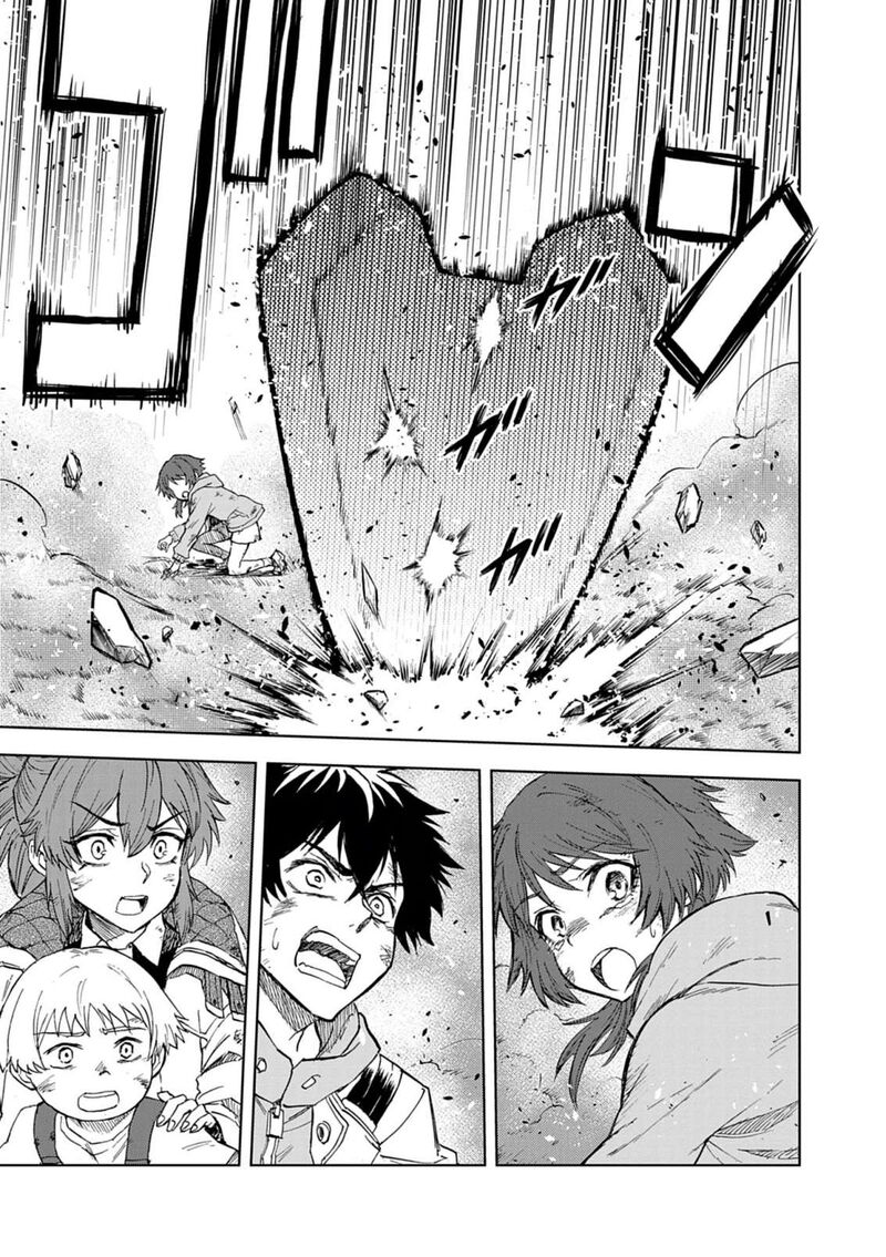 Sekai Saikyou No Kishi Wa Kanarazu Shinu Heroine Wo Sukuu Tame Isekai Demo Saikyou No Kishi To Naru Ryoutei Ni Hana Wo Ryoute Ni Ken Wo 12 12