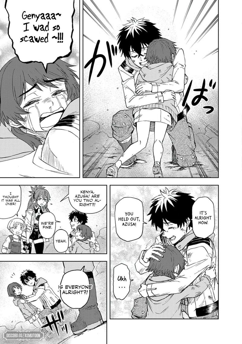 Sekai Saikyou No Kishi Wa Kanarazu Shinu Heroine Wo Sukuu Tame Isekai Demo Saikyou No Kishi To Naru Ryoutei Ni Hana Wo Ryoute Ni Ken Wo 12 14