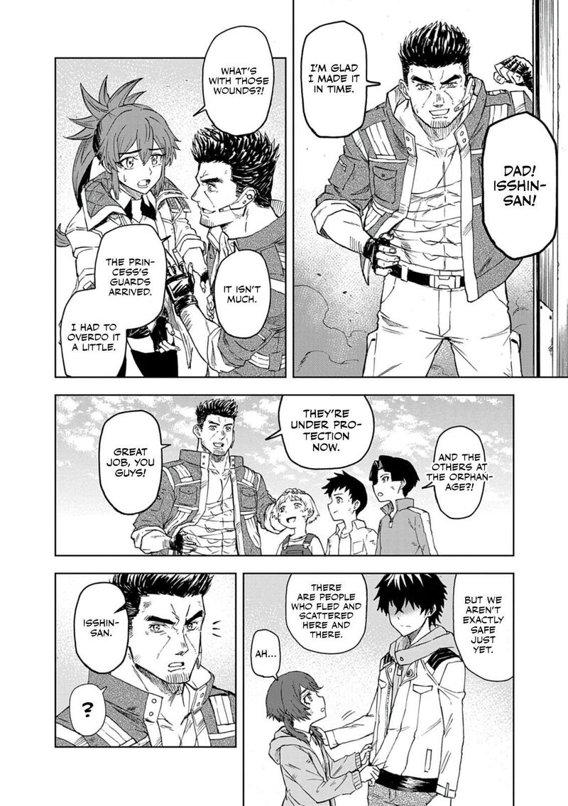 Sekai Saikyou No Kishi Wa Kanarazu Shinu Heroine Wo Sukuu Tame Isekai Demo Saikyou No Kishi To Naru Ryoutei Ni Hana Wo Ryoute Ni Ken Wo 12 15