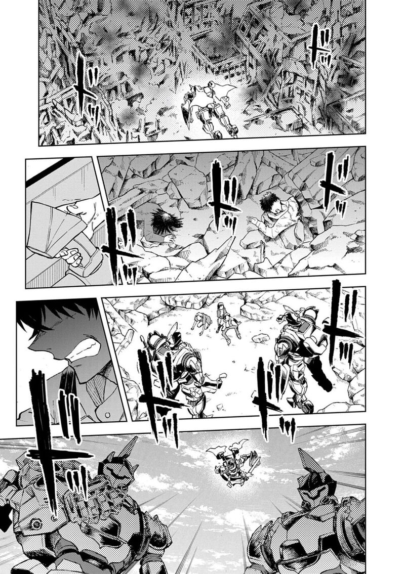 Sekai Saikyou No Kishi Wa Kanarazu Shinu Heroine Wo Sukuu Tame Isekai Demo Saikyou No Kishi To Naru Ryoutei Ni Hana Wo Ryoute Ni Ken Wo 12 18