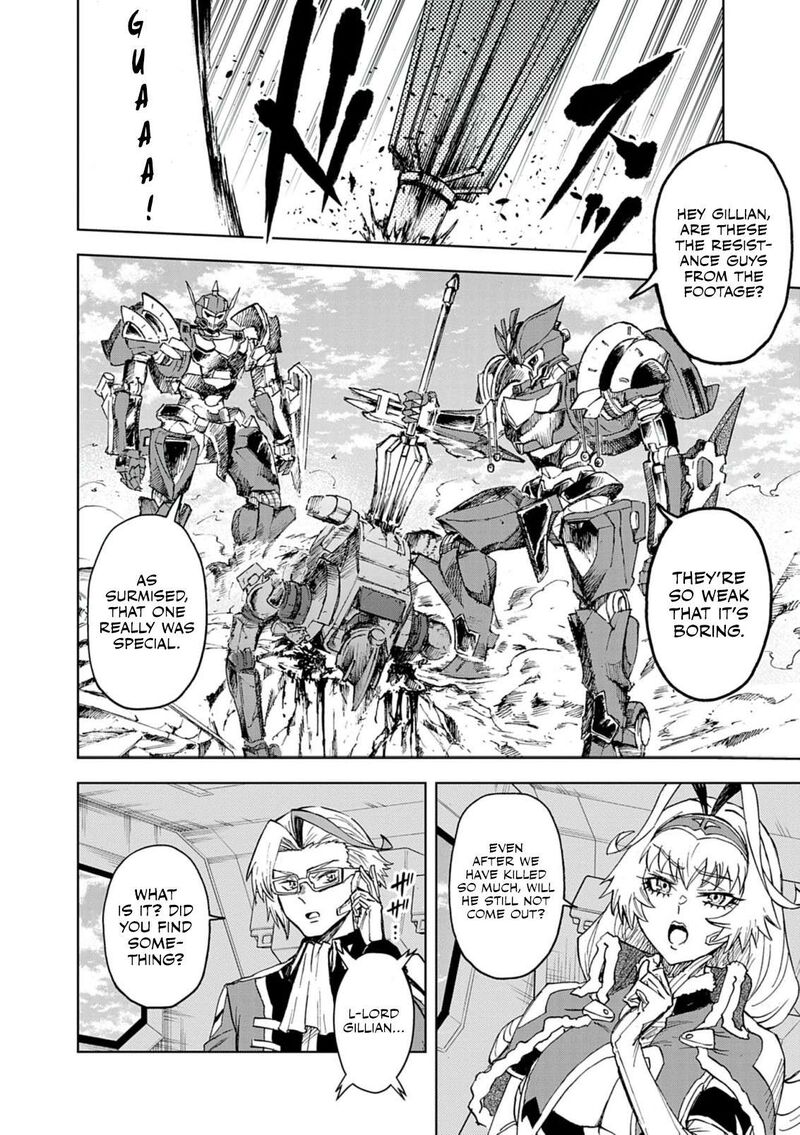 Sekai Saikyou No Kishi Wa Kanarazu Shinu Heroine Wo Sukuu Tame Isekai Demo Saikyou No Kishi To Naru Ryoutei Ni Hana Wo Ryoute Ni Ken Wo 12 19