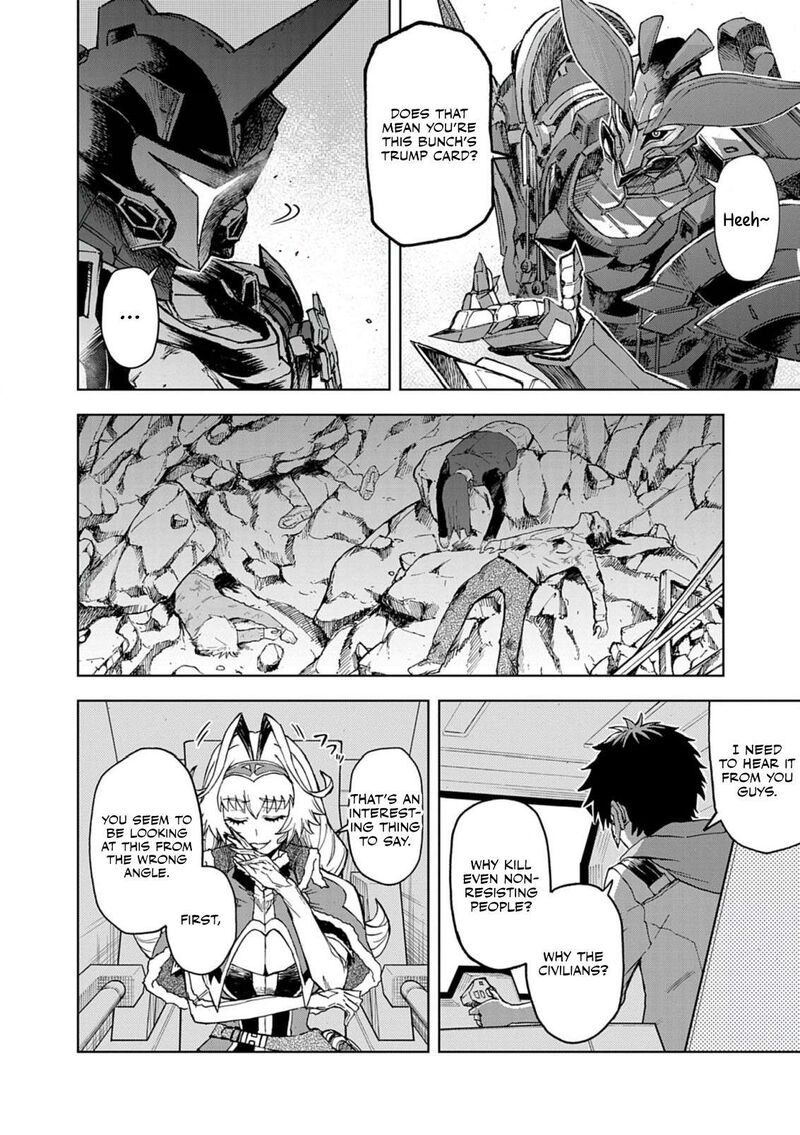 Sekai Saikyou No Kishi Wa Kanarazu Shinu Heroine Wo Sukuu Tame Isekai Demo Saikyou No Kishi To Naru Ryoutei Ni Hana Wo Ryoute Ni Ken Wo 12 21