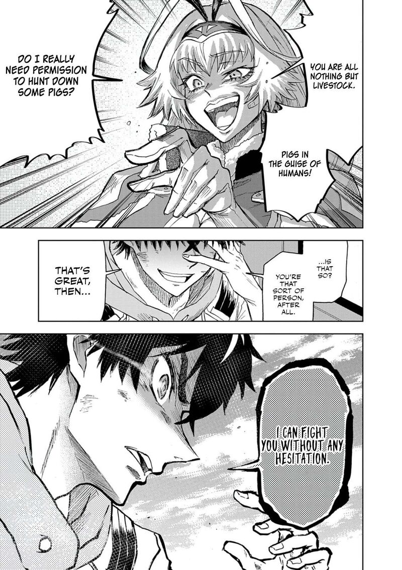 Sekai Saikyou No Kishi Wa Kanarazu Shinu Heroine Wo Sukuu Tame Isekai Demo Saikyou No Kishi To Naru Ryoutei Ni Hana Wo Ryoute Ni Ken Wo 12 22