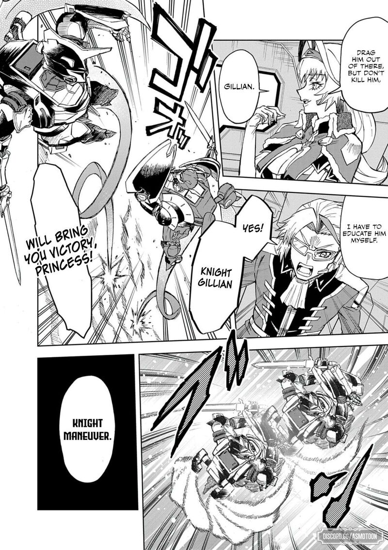 Sekai Saikyou No Kishi Wa Kanarazu Shinu Heroine Wo Sukuu Tame Isekai Demo Saikyou No Kishi To Naru Ryoutei Ni Hana Wo Ryoute Ni Ken Wo 12 23