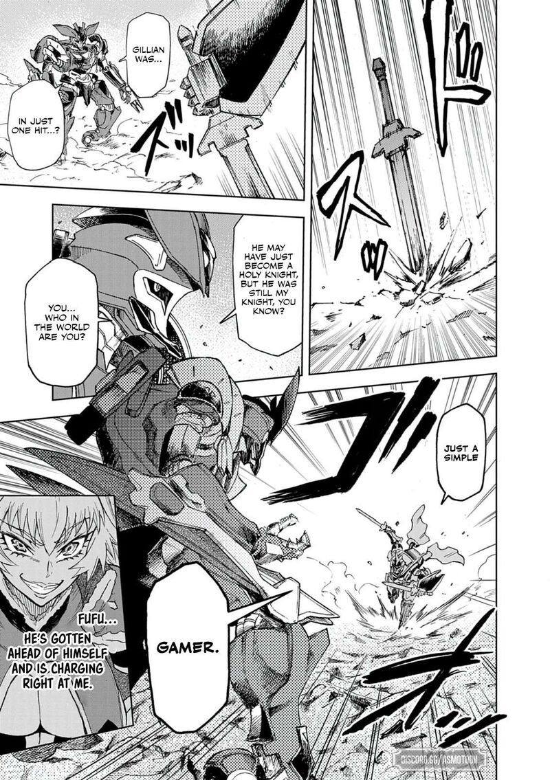 Sekai Saikyou No Kishi Wa Kanarazu Shinu Heroine Wo Sukuu Tame Isekai Demo Saikyou No Kishi To Naru Ryoutei Ni Hana Wo Ryoute Ni Ken Wo 12 26