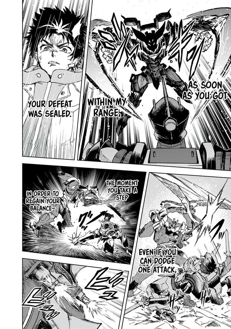 Sekai Saikyou No Kishi Wa Kanarazu Shinu Heroine Wo Sukuu Tame Isekai Demo Saikyou No Kishi To Naru Ryoutei Ni Hana Wo Ryoute Ni Ken Wo 12 27