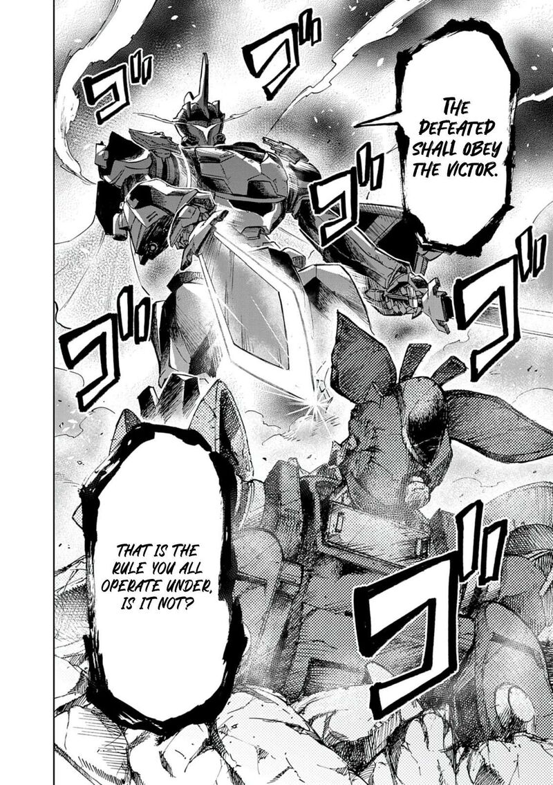 Sekai Saikyou No Kishi Wa Kanarazu Shinu Heroine Wo Sukuu Tame Isekai Demo Saikyou No Kishi To Naru Ryoutei Ni Hana Wo Ryoute Ni Ken Wo 12 31