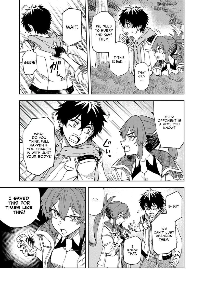 Sekai Saikyou No Kishi Wa Kanarazu Shinu Heroine Wo Sukuu Tame Isekai Demo Saikyou No Kishi To Naru Ryoutei Ni Hana Wo Ryoute Ni Ken Wo 12 4