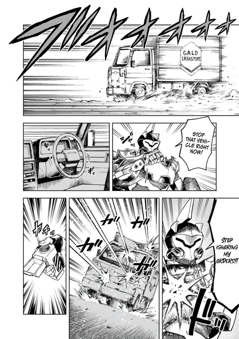 Sekai Saikyou No Kishi Wa Kanarazu Shinu Heroine Wo Sukuu Tame Isekai Demo Saikyou No Kishi To Naru Ryoutei Ni Hana Wo Ryoute Ni Ken Wo 12 7