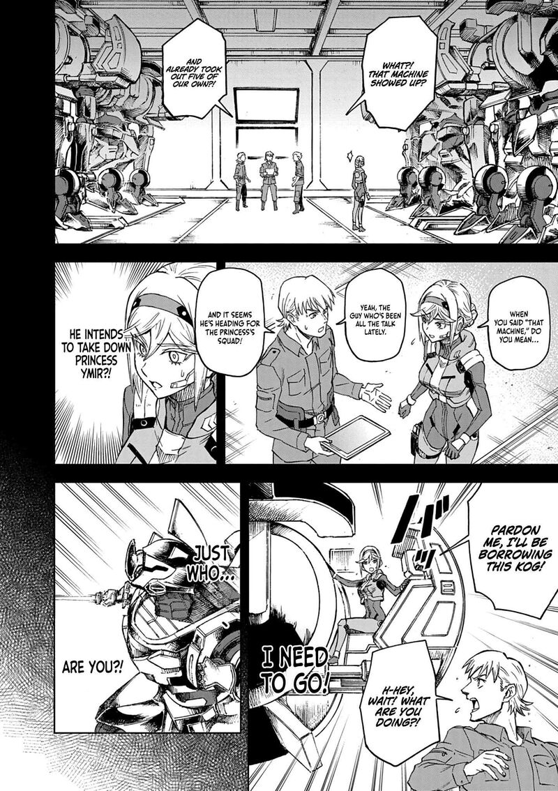 Sekai Saikyou No Kishi Wa Kanarazu Shinu Heroine Wo Sukuu Tame Isekai Demo Saikyou No Kishi To Naru Ryoutei Ni Hana Wo Ryoute Ni Ken Wo 13 11