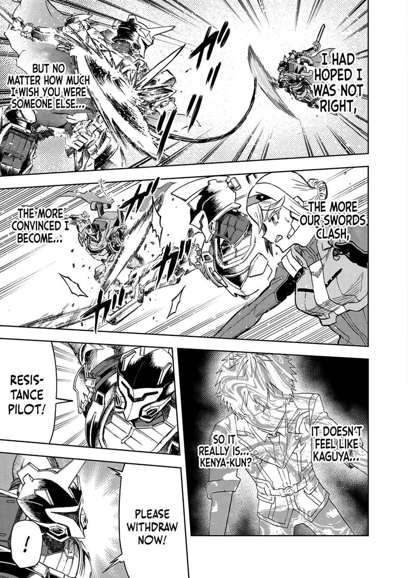 Sekai Saikyou No Kishi Wa Kanarazu Shinu Heroine Wo Sukuu Tame Isekai Demo Saikyou No Kishi To Naru Ryoutei Ni Hana Wo Ryoute Ni Ken Wo 13 12